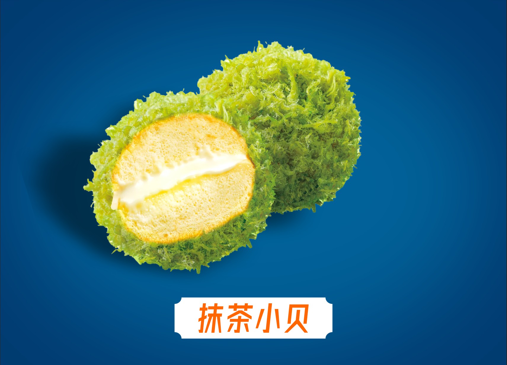 蜜桃小贝