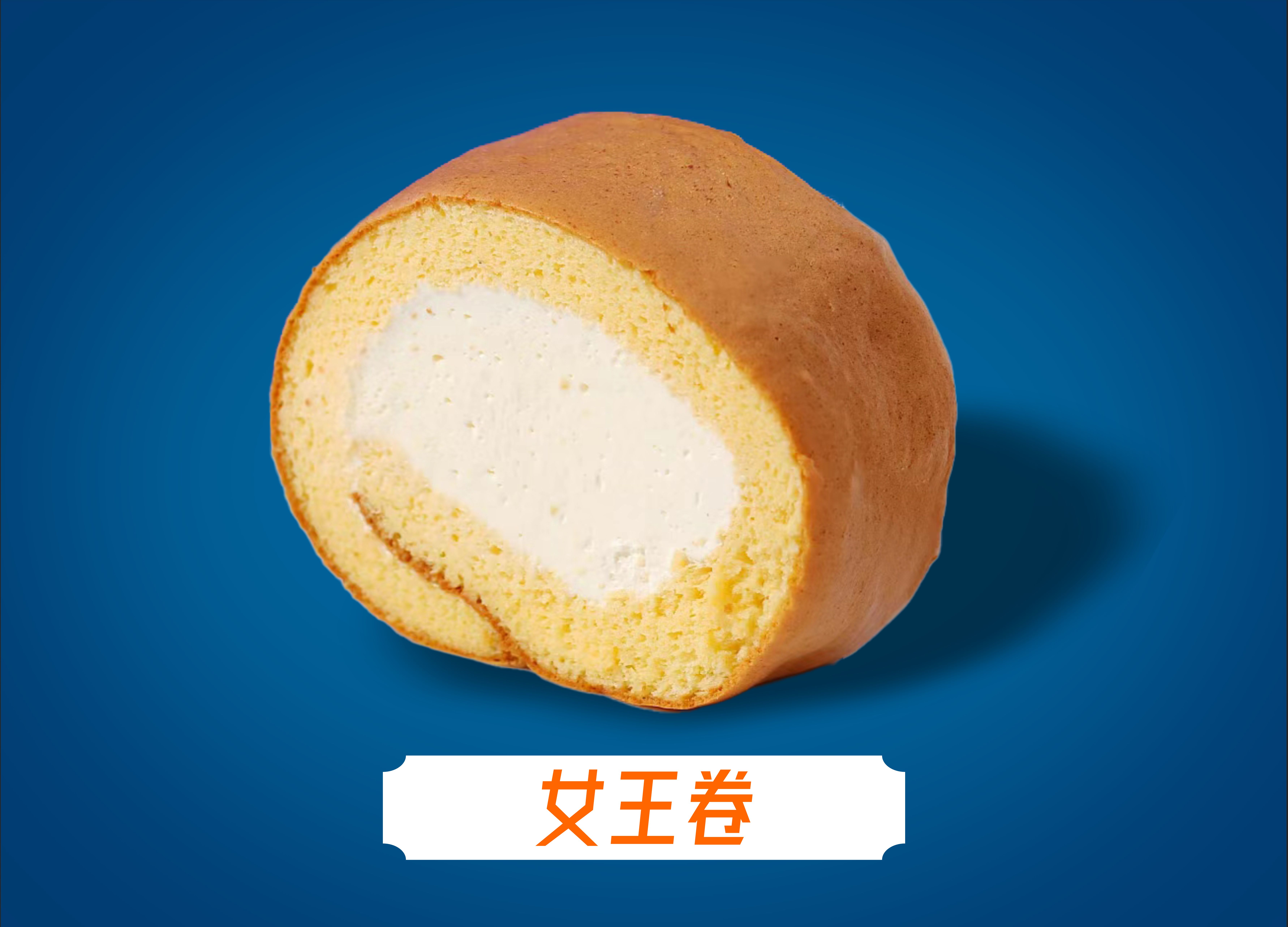 杨枝甘露肉松小贝
